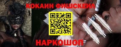 альфа пвп Кумертау
