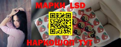 таблы Кунгур