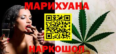 мефедрон Кулебаки