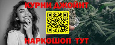 мефедрон Кулебаки