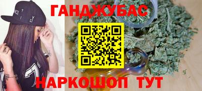 таблы Кунгур