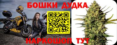 таблы Кунгур