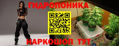 мефедрон Кулебаки