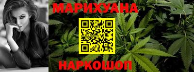 мефедрон Кулебаки