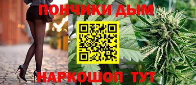 мефедрон Кулебаки