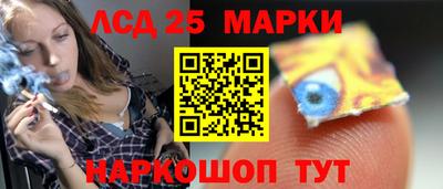таблы Кунгур