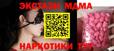 альфа пвп Кумертау