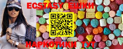 мефедрон Кулебаки