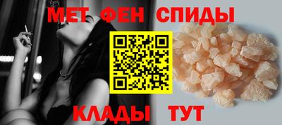 таблы Кунгур