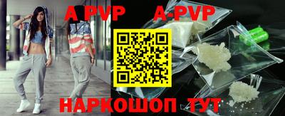 мефедрон Кулебаки