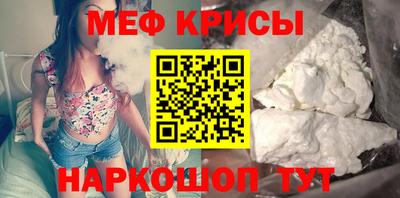 альфа пвп Кумертау