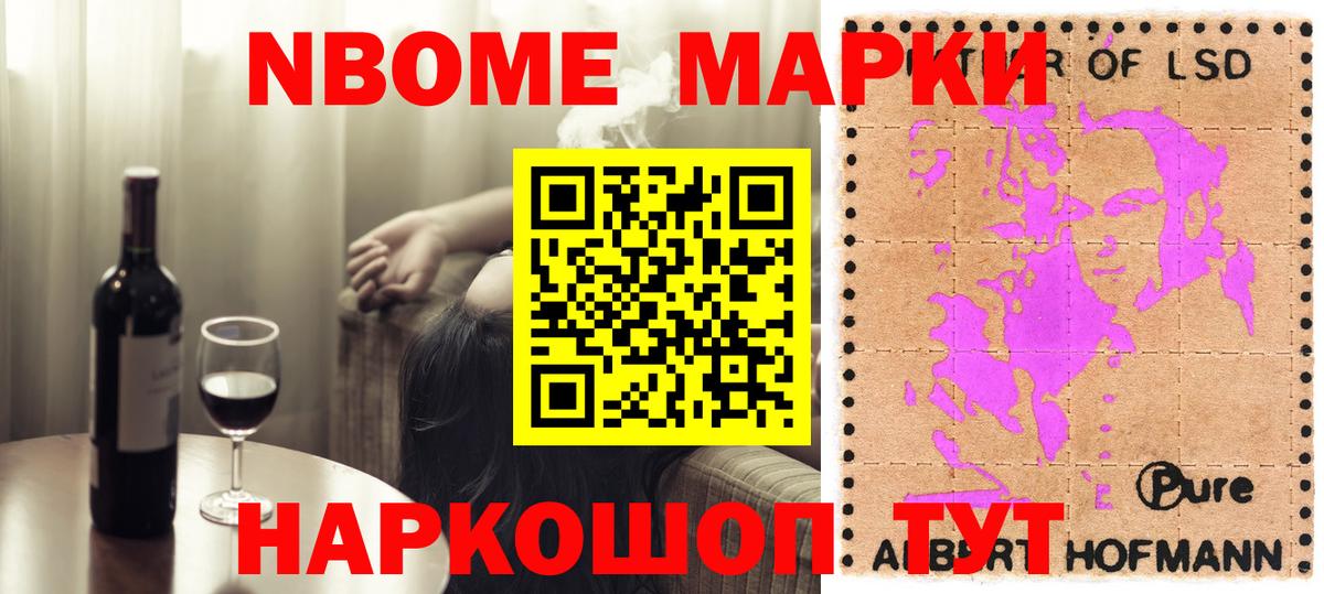 Лсд 25 экстази  Вход с VPN  LSD-25 экстази ecstasy  Заволжье  ЛСД экстази кислота 